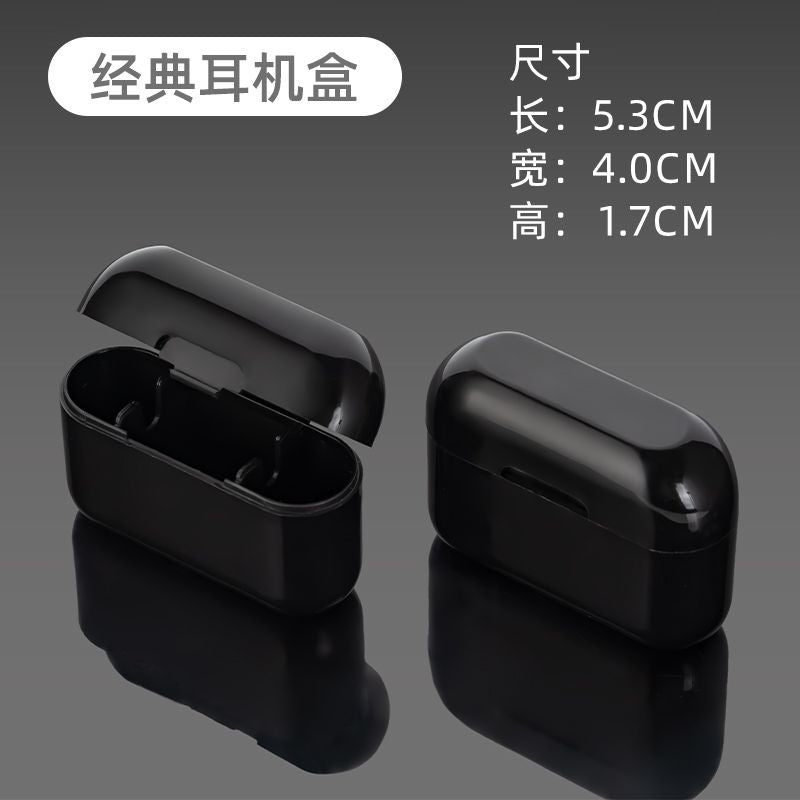 Oval Earplug Box, Small Round Box, Storage Box for Earplugs, Portable Mini Jewelry Storage Black Round Box