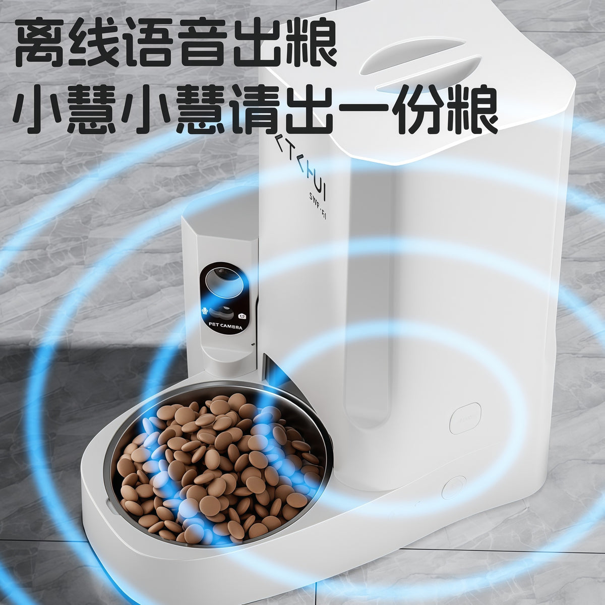 Fully Automatic Pet Feeder with Remote App Control, Timed Food Dispensing, Visual Monitoring, and Smart Feeding Machine for Cats and Dogs