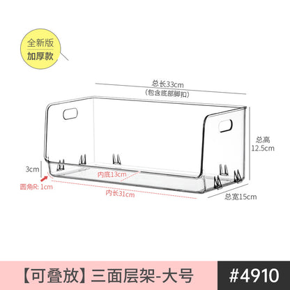 Mirror Cabinet Cosmetic Storage Box Transparent Dormitory Hand-held Display Shelf Stackable Office Desktop Document Fit Rack