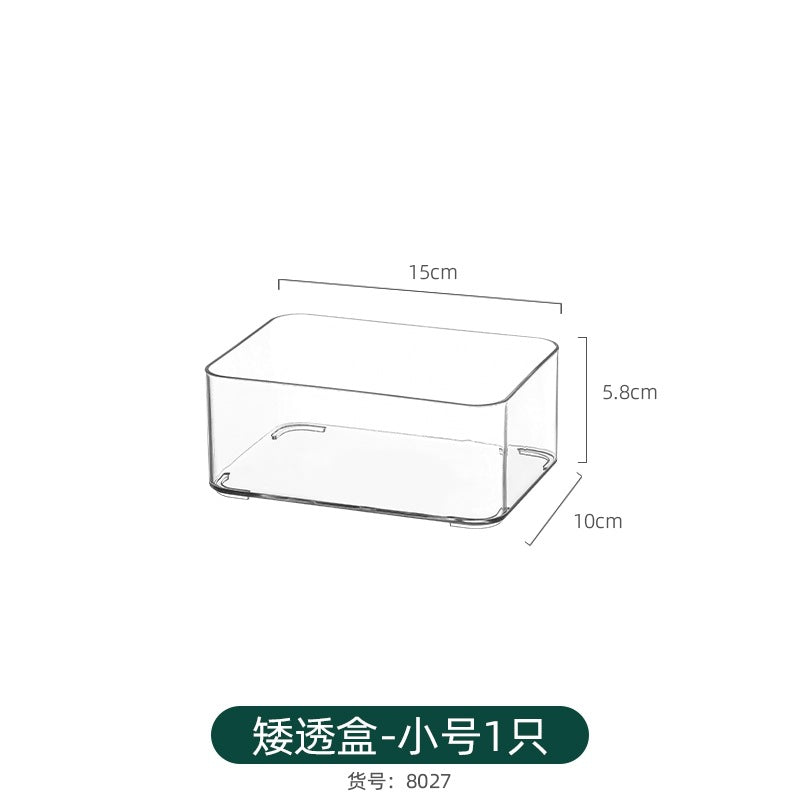 Mirror Cabinet Cosmetic Storage Box Transparent Dormitory Hand-held Display Shelf Stackable Office Desktop Document Fit Rack