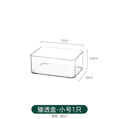 Mirror Cabinet Cosmetic Storage Box Transparent Dormitory Hand-held Display Shelf Stackable Office Desktop Document Fit Rack