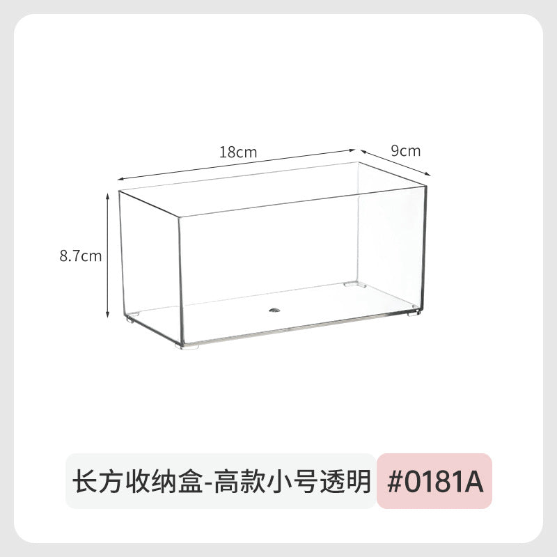 Mirror Cabinet Cosmetic Storage Box Transparent Dormitory Hand-held Display Shelf Stackable Office Desktop Document Fit Rack