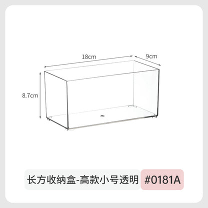 Mirror Cabinet Cosmetic Storage Box Transparent Dormitory Hand-held Display Shelf Stackable Office Desktop Document Fit Rack