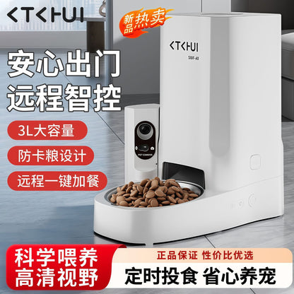 Fully Automatic Pet Feeder with Remote App Control, Timed Food Dispensing, Visual Monitoring, and Smart Feeding Machine for Cats and Dogs