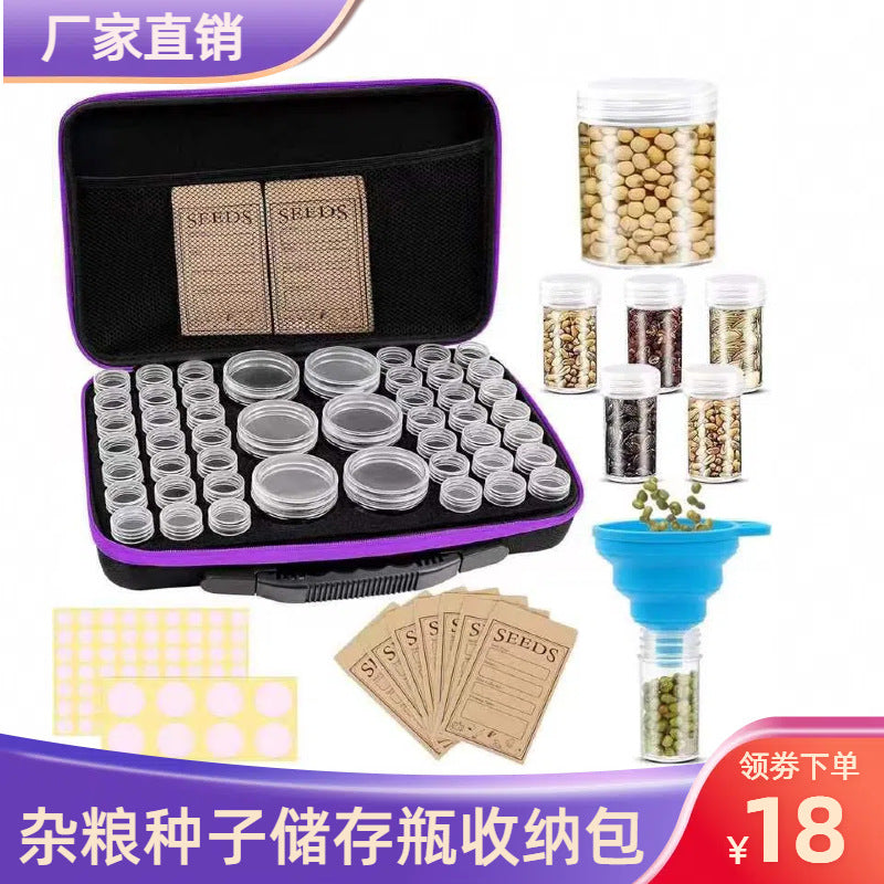 Factory in stock grains seed storage bottle 48 grid storage bag portable storage box cross-border e-commerce supply