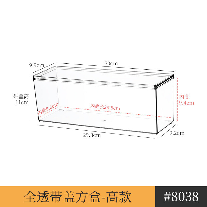 Mirror Cabinet Cosmetic Storage Box Transparent Dormitory Hand-held Display Shelf Stackable Office Desktop Document Fit Rack