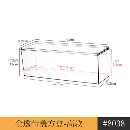Mirror Cabinet Cosmetic Storage Box Transparent Dormitory Hand-held Display Shelf Stackable Office Desktop Document Fit Rack