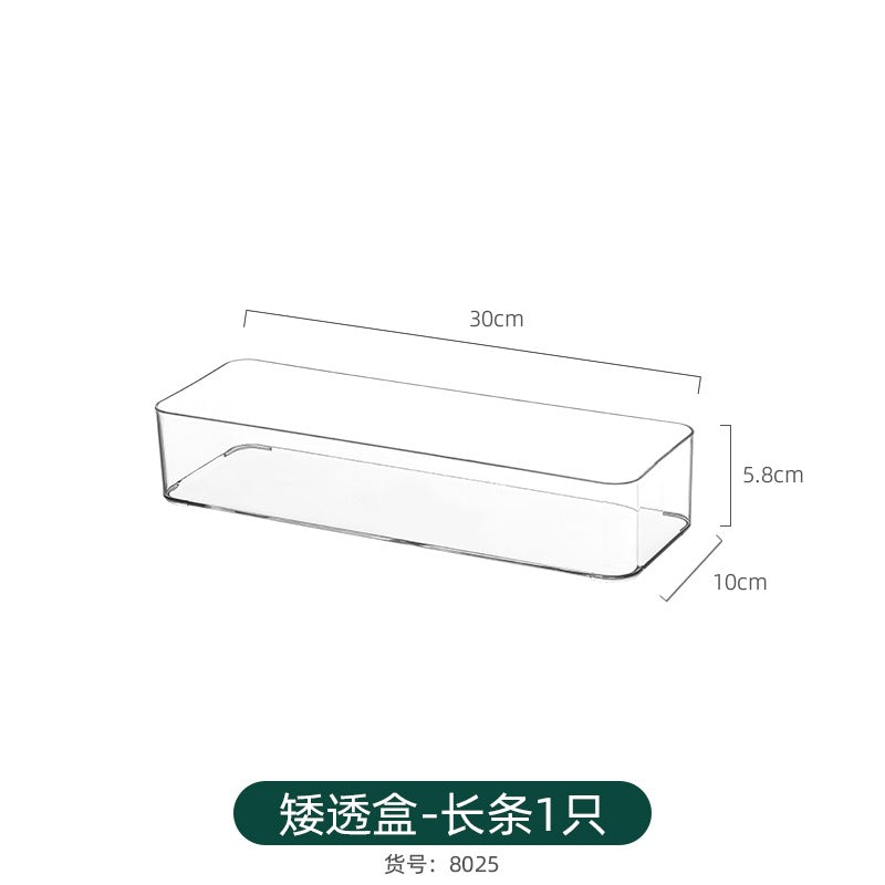 Mirror Cabinet Cosmetic Storage Box Transparent Dormitory Hand-held Display Shelf Stackable Office Desktop Document Fit Rack