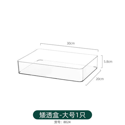 Mirror Cabinet Cosmetic Storage Box Transparent Dormitory Hand-held Display Shelf Stackable Office Desktop Document Fit Rack