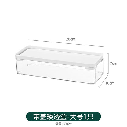 Mirror Cabinet Cosmetic Storage Box Transparent Dormitory Hand-held Display Shelf Stackable Office Desktop Document Fit Rack