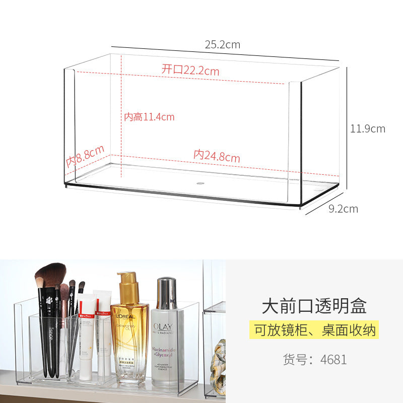 Mirror Cabinet Cosmetic Storage Box Transparent Dormitory Hand-held Display Shelf Stackable Office Desktop Document Fit Rack