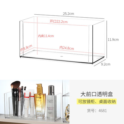 Mirror Cabinet Cosmetic Storage Box Transparent Dormitory Hand-held Display Shelf Stackable Office Desktop Document Fit Rack