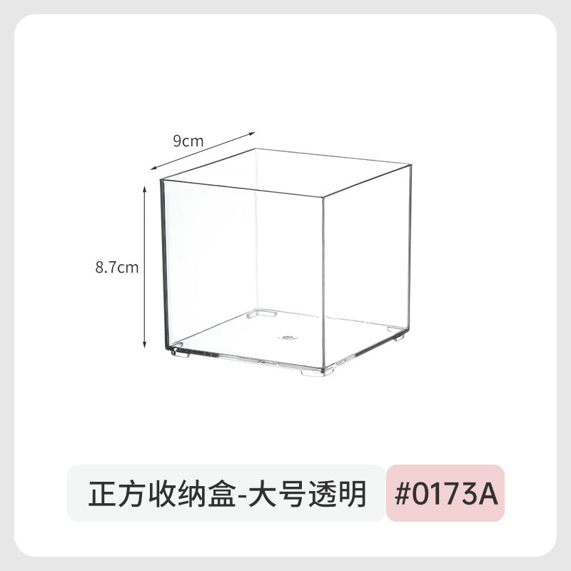 Mirror Cabinet Cosmetic Storage Box Transparent Dormitory Hand-held Display Shelf Stackable Office Desktop Document Fit Rack