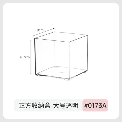 Mirror Cabinet Cosmetic Storage Box Transparent Dormitory Hand-held Display Shelf Stackable Office Desktop Document Fit Rack