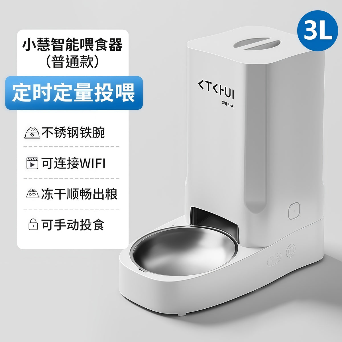 Fully Automatic Pet Feeder with Remote App Control, Timed Food Dispensing, Visual Monitoring, and Smart Feeding Machine for Cats and Dogs