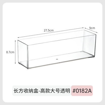 Mirror Cabinet Cosmetic Storage Box Transparent Dormitory Hand-held Display Shelf Stackable Office Desktop Document Fit Rack