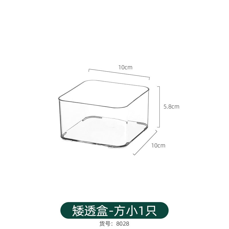 Mirror Cabinet Cosmetic Storage Box Transparent Dormitory Hand-held Display Shelf Stackable Office Desktop Document Fit Rack