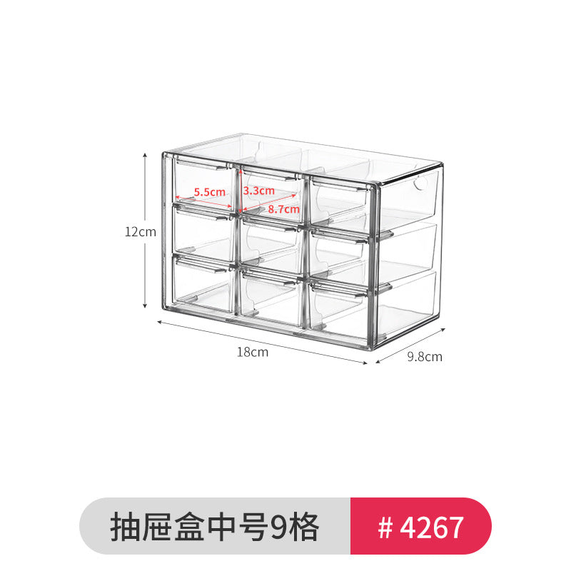 Mirror Cabinet Cosmetic Storage Box Transparent Dormitory Hand-held Display Shelf Stackable Office Desktop Document Fit Rack