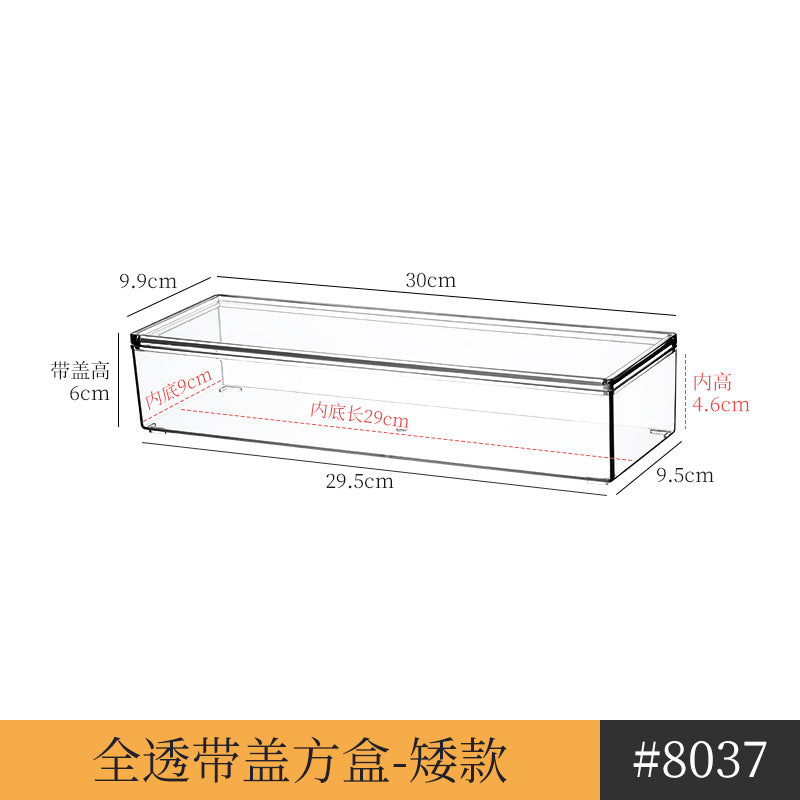 Mirror Cabinet Cosmetic Storage Box Transparent Dormitory Hand-held Display Shelf Stackable Office Desktop Document Fit Rack