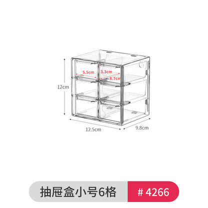 Mirror Cabinet Cosmetic Storage Box Transparent Dormitory Hand-held Display Shelf Stackable Office Desktop Document Fit Rack