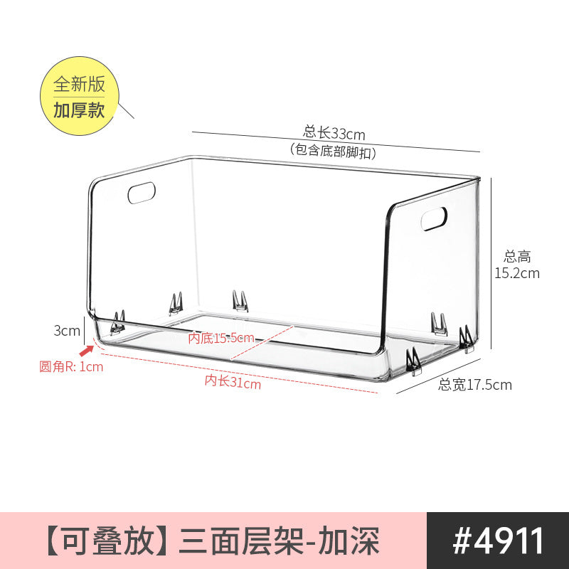 Mirror Cabinet Cosmetic Storage Box Transparent Dormitory Hand-held Display Shelf Stackable Office Desktop Document Fit Rack