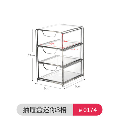 Mirror Cabinet Cosmetic Storage Box Transparent Dormitory Hand-held Display Shelf Stackable Office Desktop Document Fit Rack