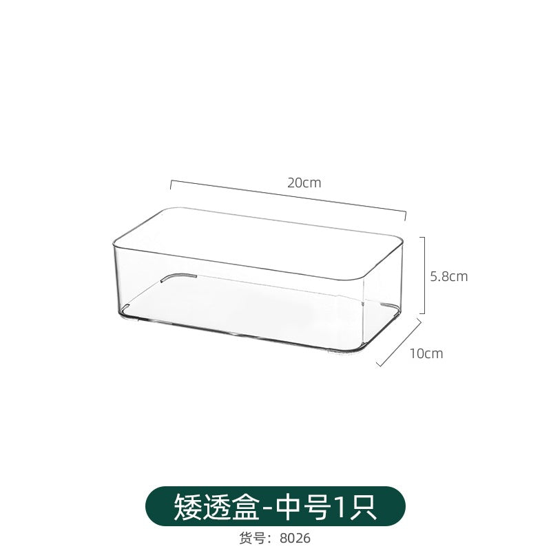 Mirror Cabinet Cosmetic Storage Box Transparent Dormitory Hand-held Display Shelf Stackable Office Desktop Document Fit Rack