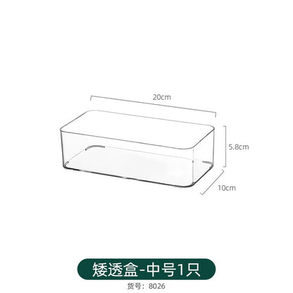 Mirror Cabinet Cosmetic Storage Box Transparent Dormitory Hand-held Display Shelf Stackable Office Desktop Document Fit Rack